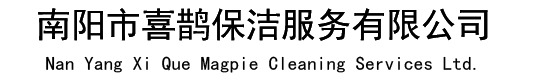 網(wǎng)站SEO優(yōu)化公司